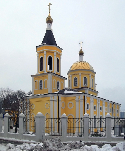 Храм Рождества Христова