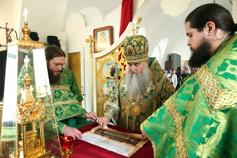 019_2017_6_7_14_30_51_1572416401