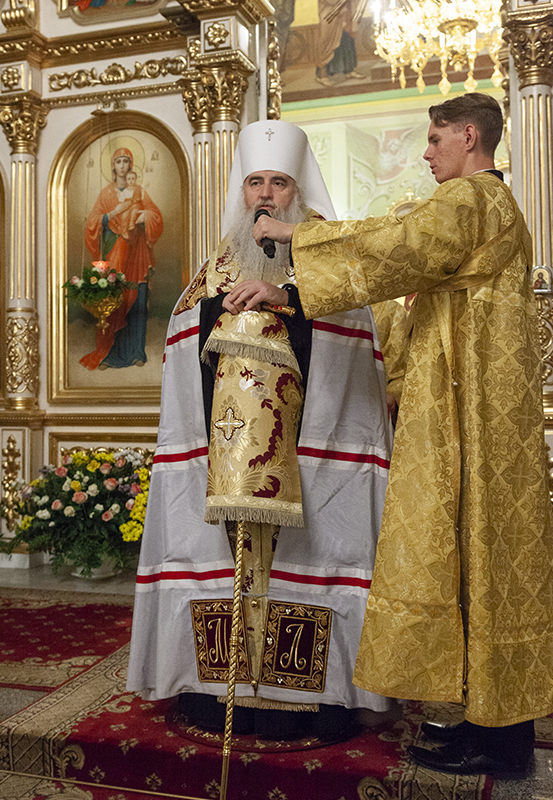 042_2018_9_18_21_16_7_1287529008