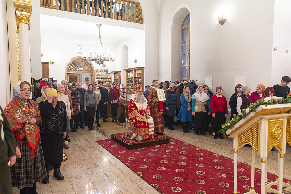 020_2019_1_25_16_6_0_517295578