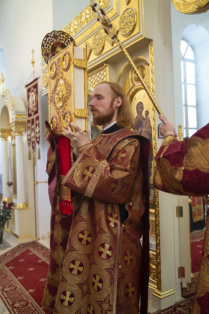 057_2019_1_25_16_6_5_1027788625