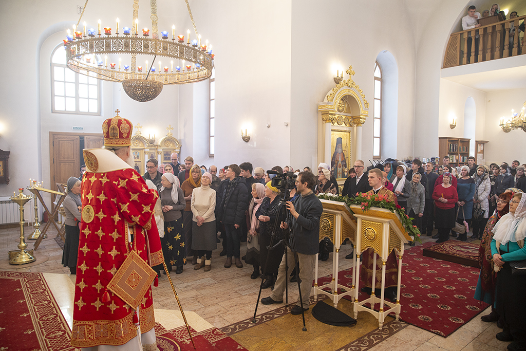 065_2019_1_25_16_6_5_1836868348