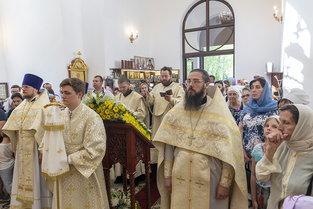 084_2019_6_11_13_15_56_553961435