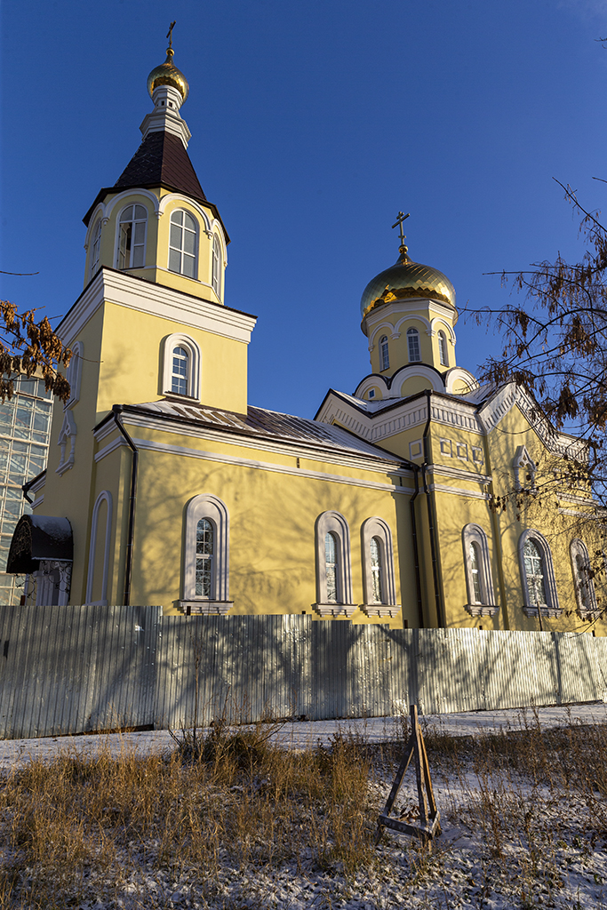 001_2019_11_21_14_16_26_252944115