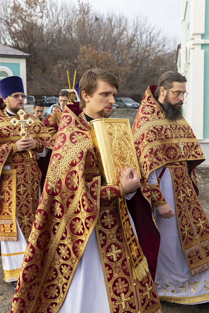 076_2019_11_14_13_20_53_1062722535