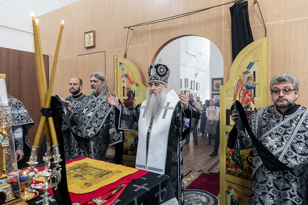 078_2020_3_20_13_19_11_4164123