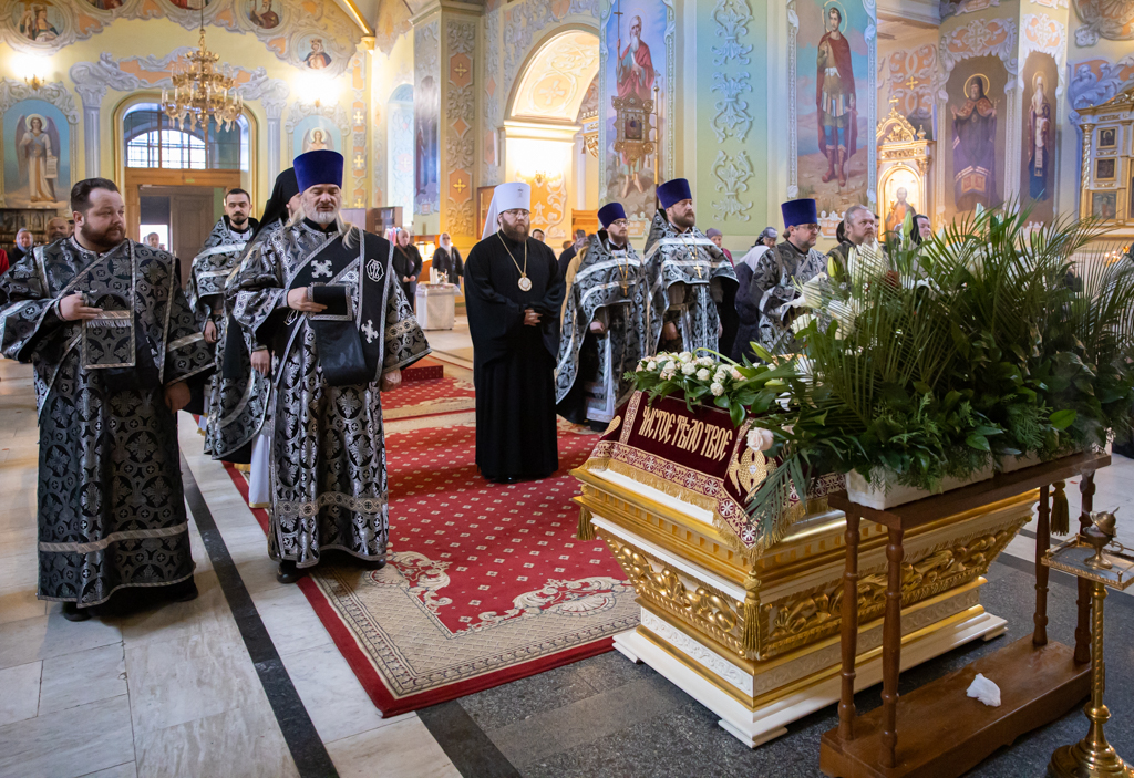 003_2021_5_1_14_52_45_572642648