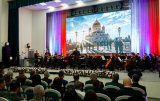 Благочинный принял участие в торжественном мероприятии, посвященном Дню Конституции Российской Федерации.