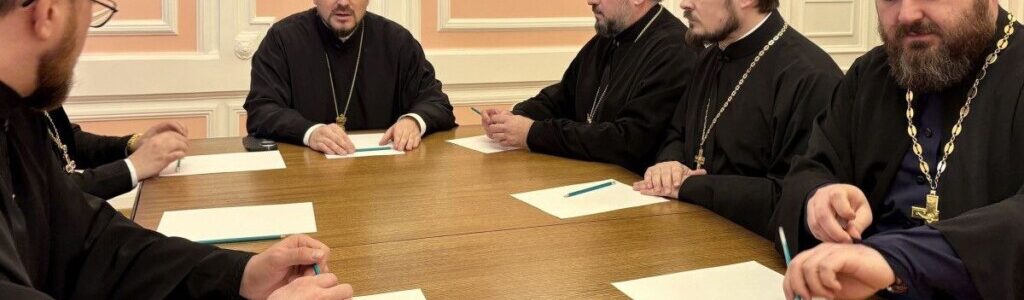 Благочинный возглавил заседание Координационного совета благочинных Центрального (Саратовского) территориального церковного округа Саратовской епархии