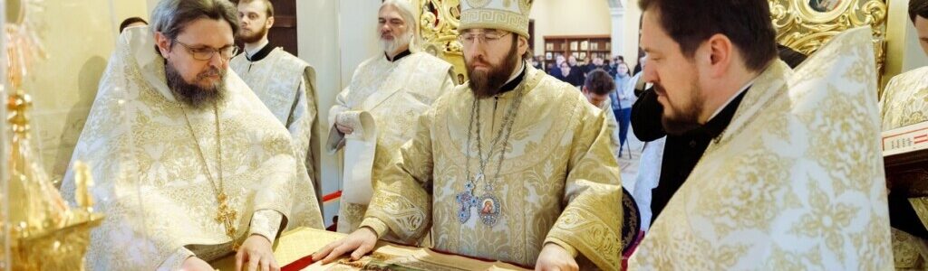 Благочинный сослужил митрополиту Саратовскому и Вольскому Игнатию Божественную литургию в храме святого апостола и евангелиста Иоанна Богослова при Саратовской духовной семинарии.