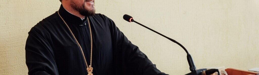 Благочинный принял участие в круглом столе Саратовской государственной юридической академии