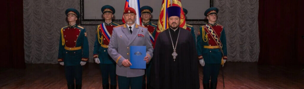 Благочинный Центрального благочиния принял участие в торжественном мероприятии, посвященном 10-летию Нацгвардии